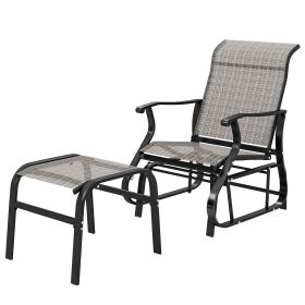 Garden chair(No shipments on weekends) (title: default title)